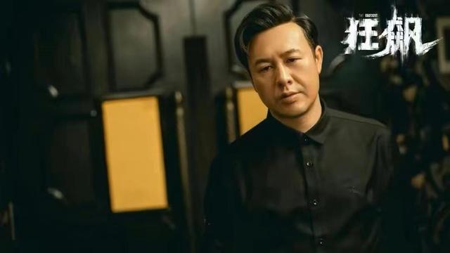 网传张译张颂文狂飙片酬一个3000万一个30万 屡被小演员蹭热度不知真假