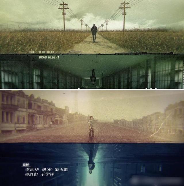 《狂飙》片头被指涉嫌抄袭美剧 构图滤镜高度相似