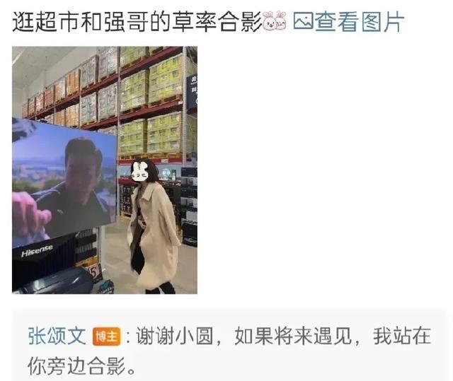 张颂文曾因捡垃圾被剧组丢下，演员没火之前总是被践踏尊严吗