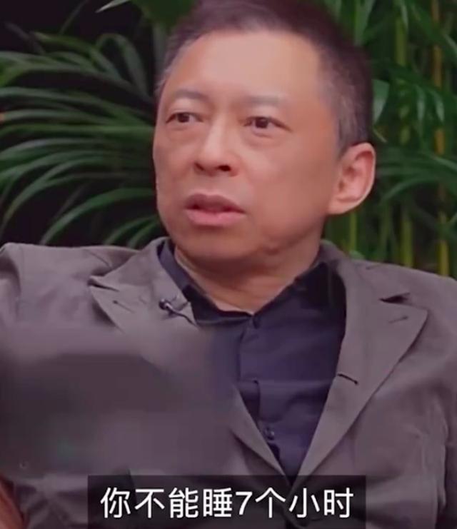 张朝阳建议大家少睡觉 网友：真做不到！只想睡！