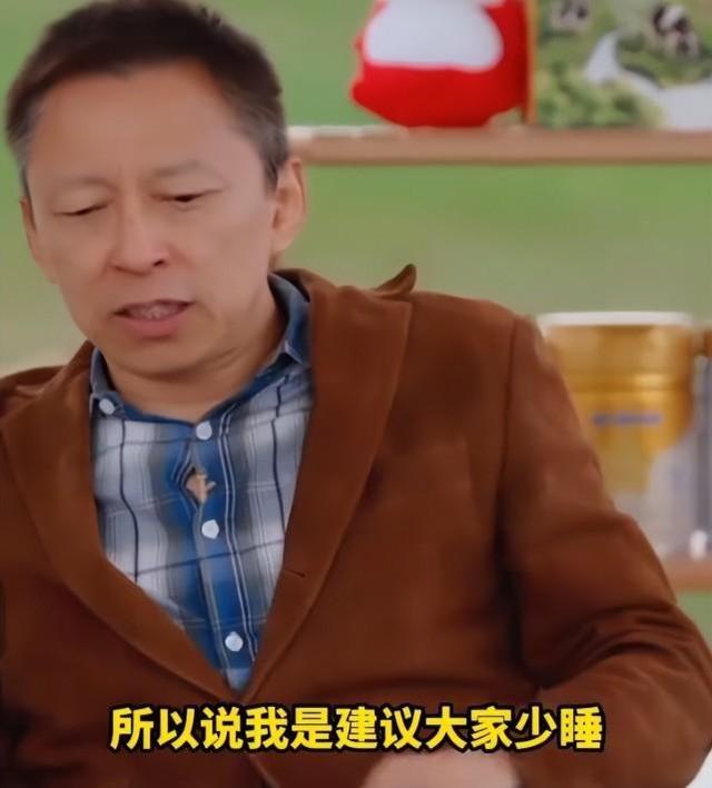 张朝阳建议大家少睡觉 网友：真做不到！只想睡！