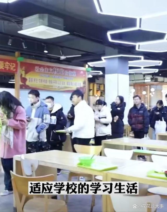 高校鼓励学生早起 7点前早餐半价，吃饭的人竟然多了一半！