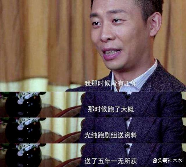 “六公主”全天排播为张译庆生 真爱无敌了！太会了！
