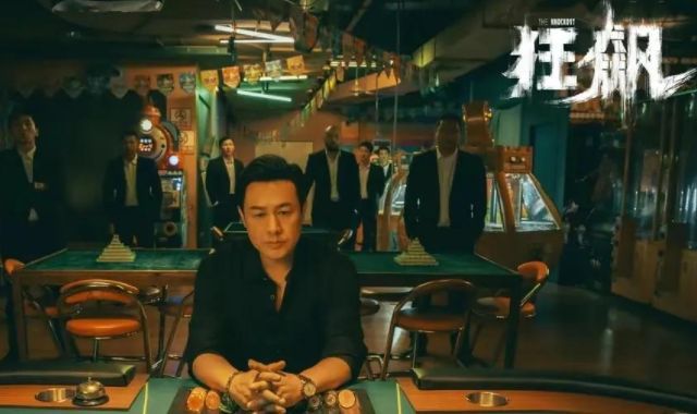 张杰回应自己的歌被用作高启强BGM：网友们剪着玩的