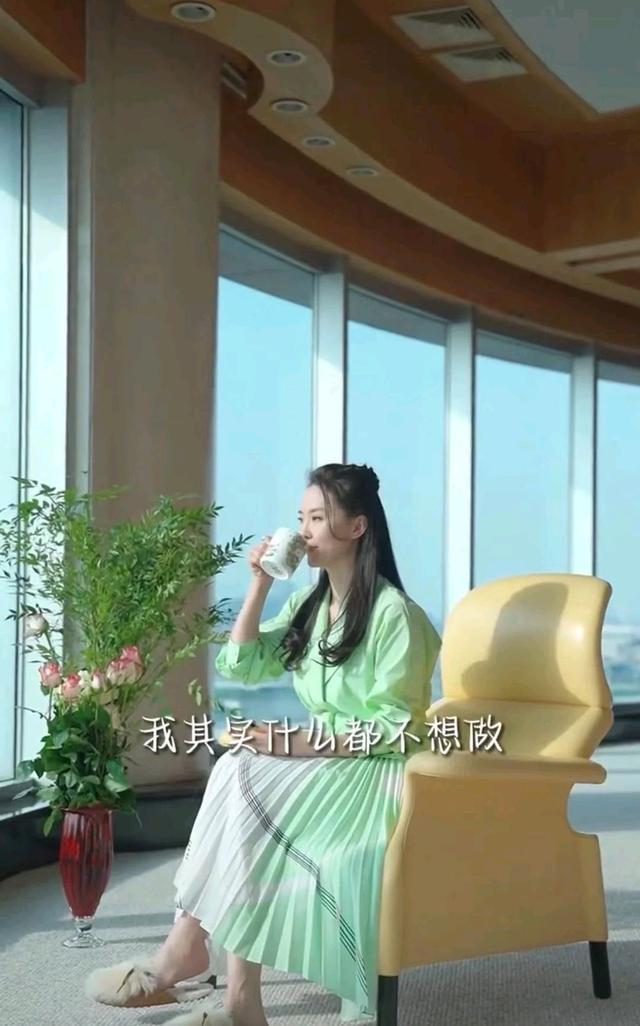 王艳言论引争议自称无欲无求 网友白眼翻上天我要住那我也！