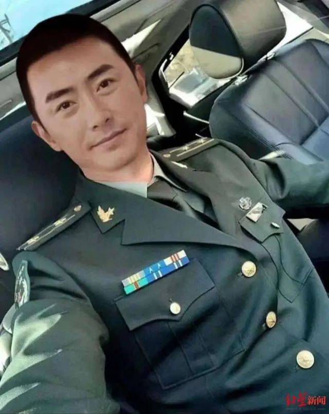 男子长国泰民安脸被盗照 ​真军官是不会在网上相亲的