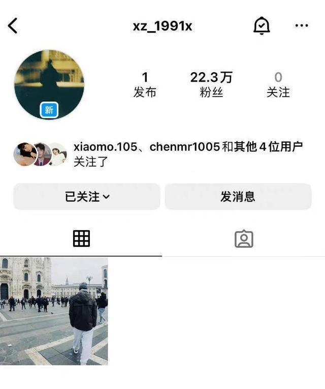 肖战开通海外社交账号，十小时疯狂涨粉20多万！