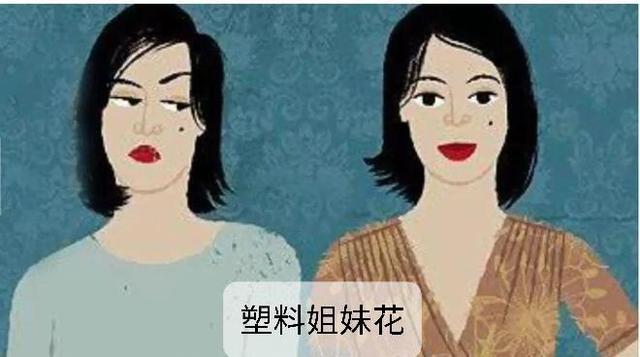 女孩检举闺蜜考研违规 网友：现在找闺蜜也要门当户对的了