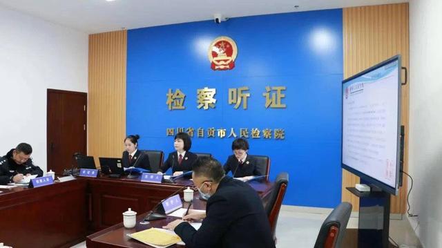 艾滋病患者强奸留守幼女被判15年 归案后隐瞒病史