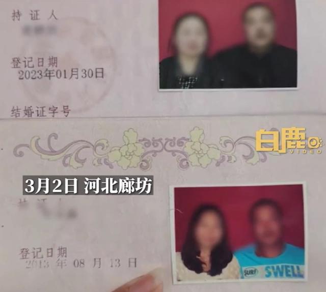 儿子患病离婚夫妻又复婚 离婚没离家最后复合了为了孩子