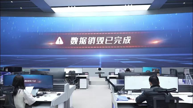 人大代表谈健康码数据：议彻底删除！