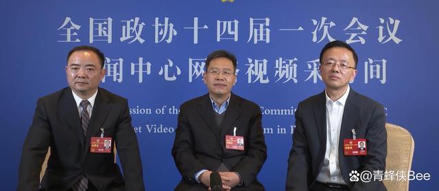 全国政协委员呼吁：别让青年人才“为钱所困”