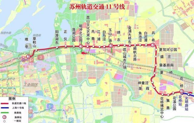 中国最长跨度地铁路线来了 上海江苏轨交11号线：全长120公里