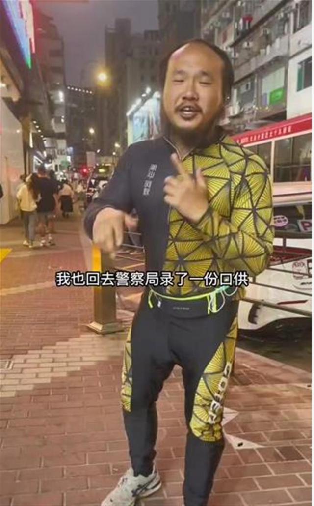 香港警方回应网红阿秋自行车被偷：正追缉一黑衫裤涉案人
