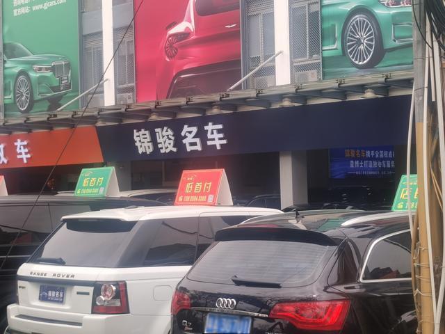 新车降价殃及二手车市场 二手贩子不敢收车卖车了