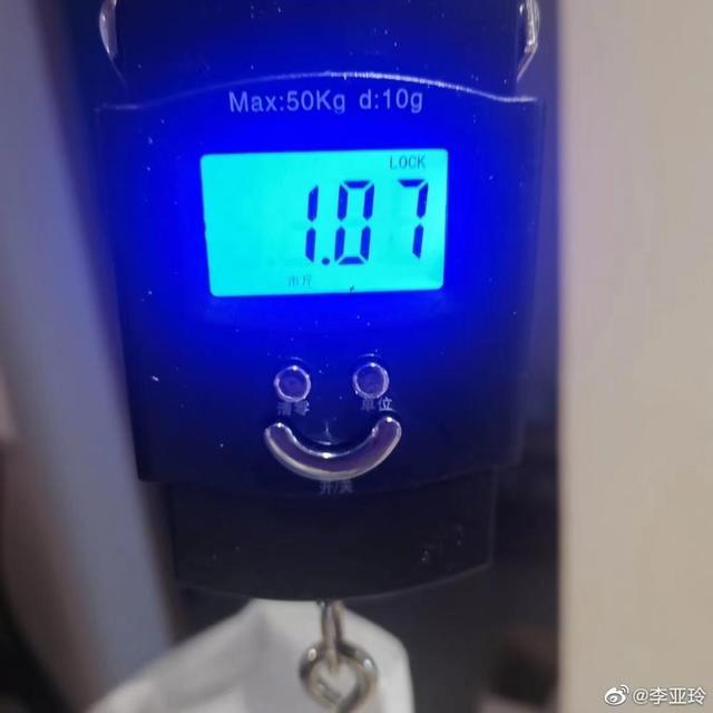 知名编剧曝海南陵水公平秤有猫腻 回应：秤没问题 怪消费者