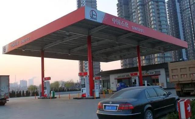 国内油价或将大幅下调 汽油价格或将迎来两连降！