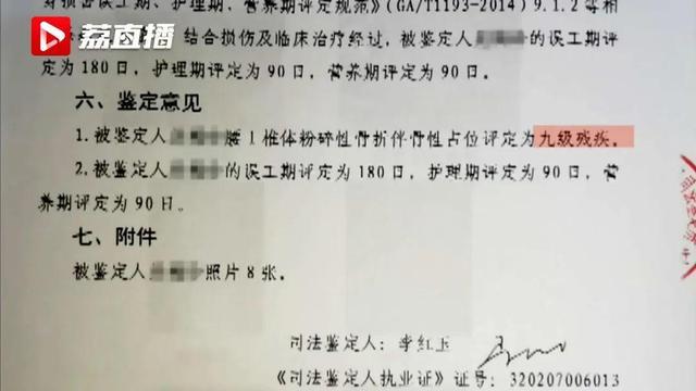 抢上地铁致骨折索赔被驳，法院：自身存在重大过失