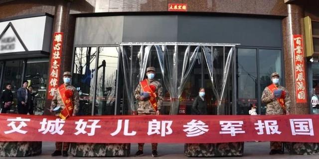 各地欢送新兵入伍，仪式感满满！