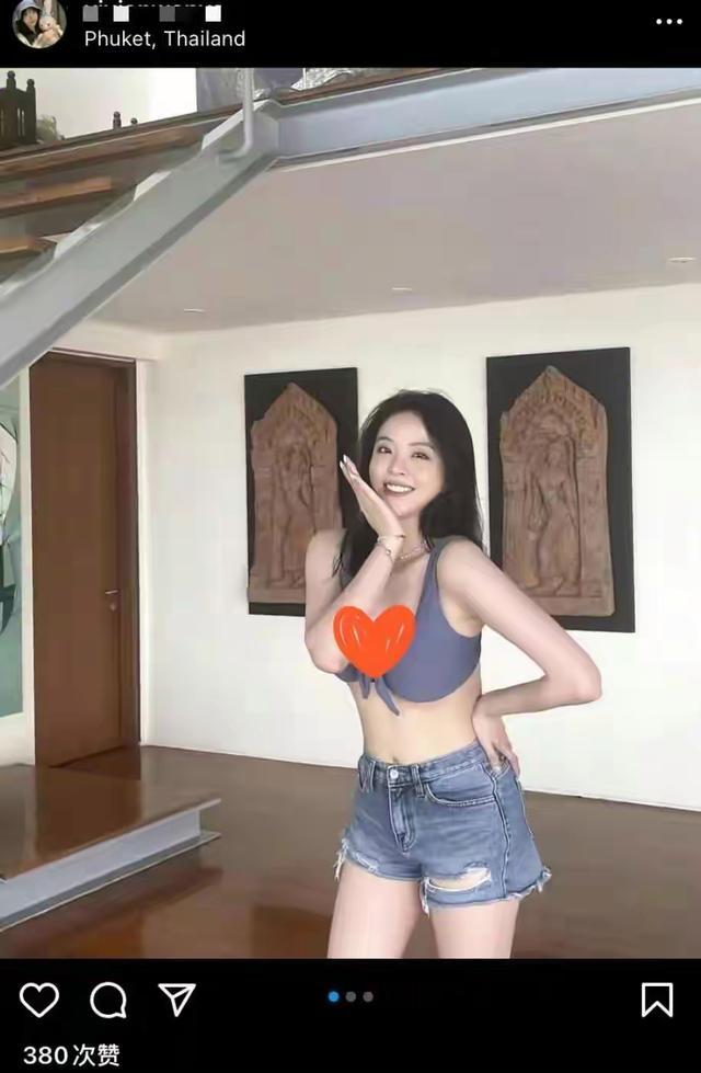 王中磊女儿晒泰国度假照 穿着清凉秀火辣身材 网友评论穿着大胆惹热议！