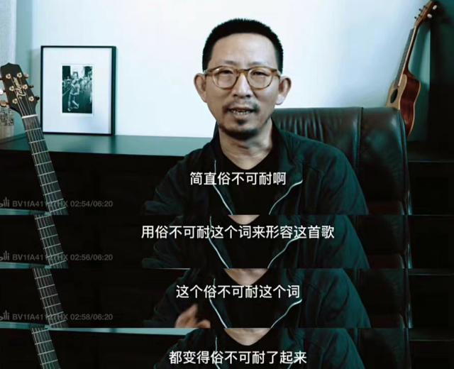 丁太升说张杰唱歌油腻泛着油花 认为张杰在毫无节制的炫技