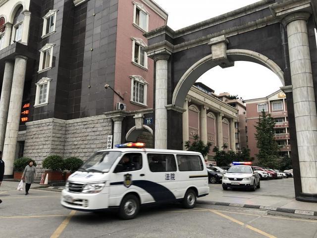 行贿、私分国有资产，剑南春董事长获刑五年罚4亿