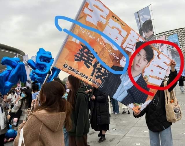 媒体评粉丝扎堆应援：追星需要理性 批非理智应援