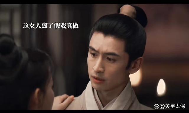 《山河之影》正式开播 好评如潮 网友：孙怡张云龙别太搞笑好吗？