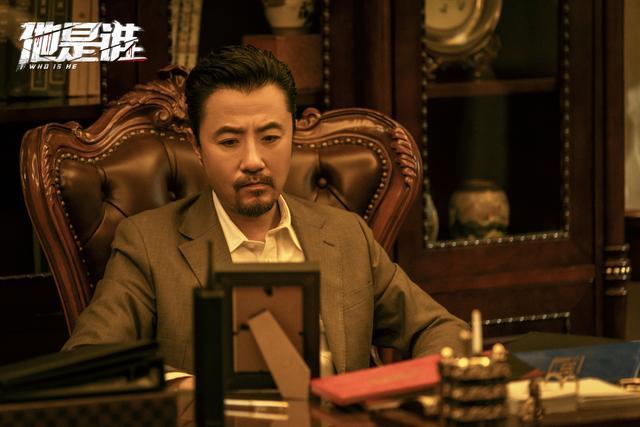 他是谁大结局预告：两位恶魔被抓, 蒋广善崩溃认罪，赵世杰背后还有人