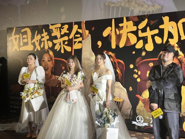 李纯张含韵婚纱三连拍 三姐妹再穿婚纱上演回忆杀品