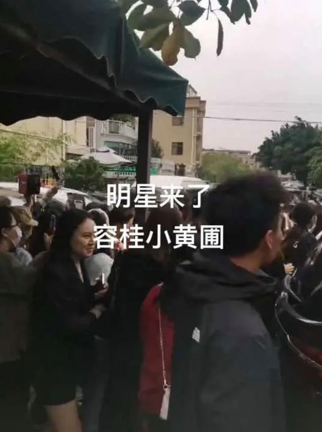 网友在顺德偶遇邓超