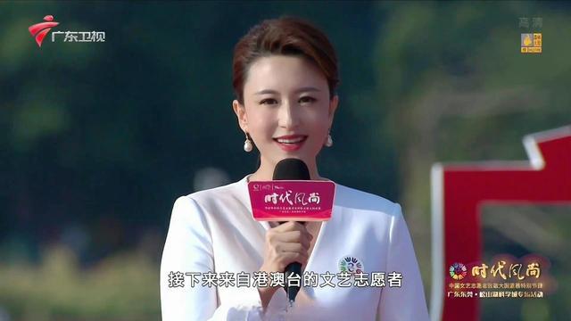 央视主持人张蕾疑似已离职？网友称其勇敢告别体面告别