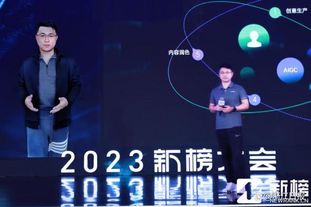 阿里版ChatGPT或将亮相 最快于本月11日，内部人士称表现惊艳