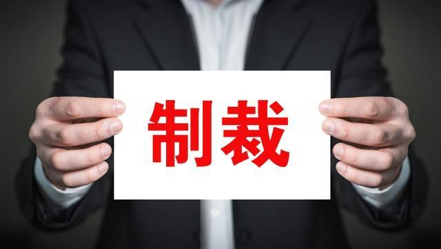 买房烂尾女子维权遭刁难，要求赔偿却被反将一军，这是为何？