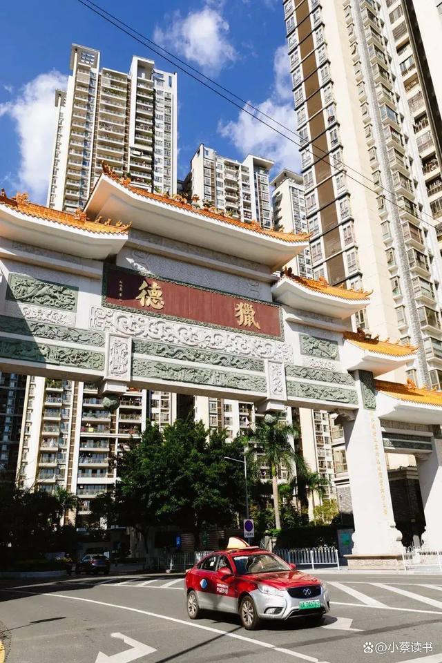 广州猎德一住户被电信诈骗445万元 我们要谨防电信诈骗！