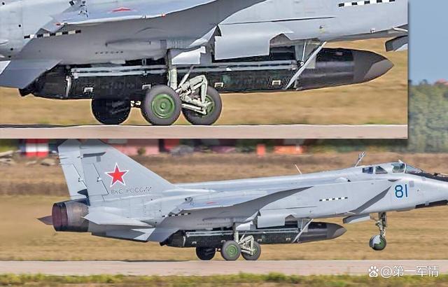 俄军加紧研发反卫星武器 导弹飞机一起上欲抓美国人软肋