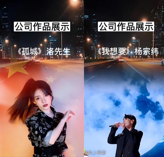 消失三年投身到音乐公司做老板 捧红了众多网红歌手！徐良：很辛苦很充实！