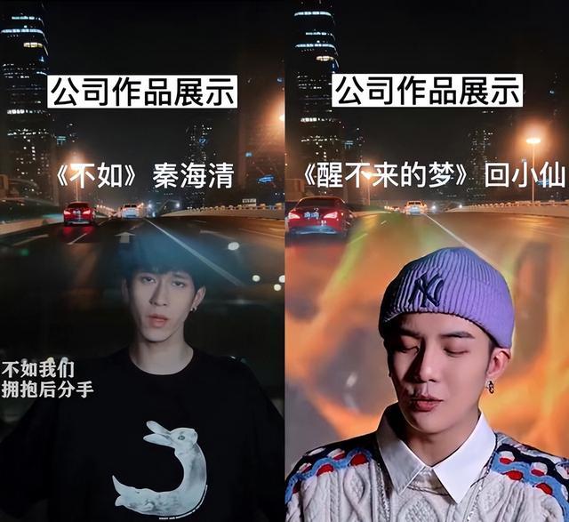 消失三年投身到音乐公司做老板 捧红了众多网红歌手！徐良：很辛苦很充实！