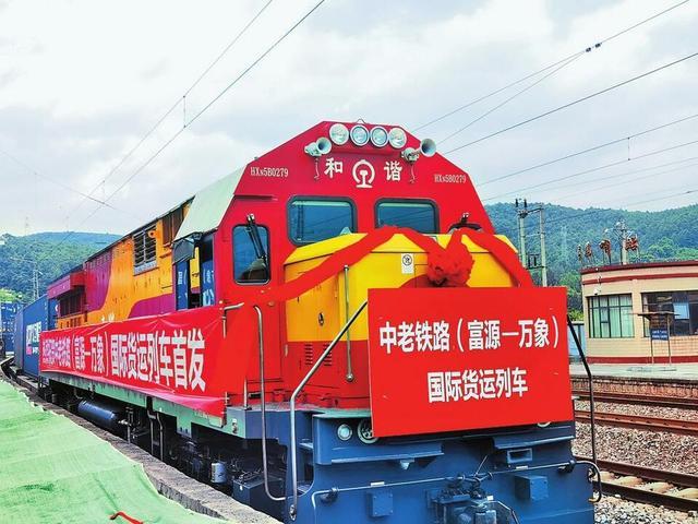 中国又干了件大事 火车售票系统联通百余国 结算不使用美元