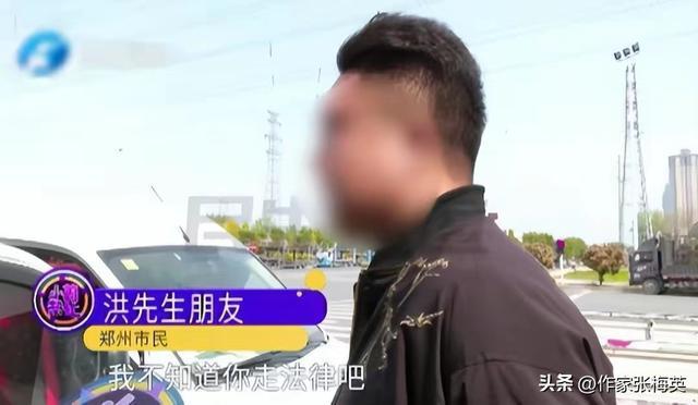 朋友借走宝马车不还 20多天后终拿回 行车本不见了