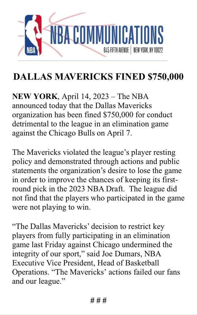 NBA官宣重磅罚单： 独行侠生死战故意放水 罚款75万美元！