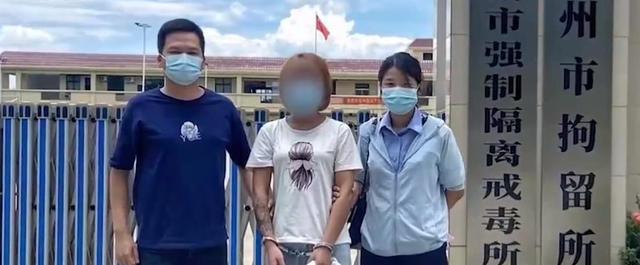 女子晒中国游引出偷渡案：外籍女子视频上晒中国冷门小县城