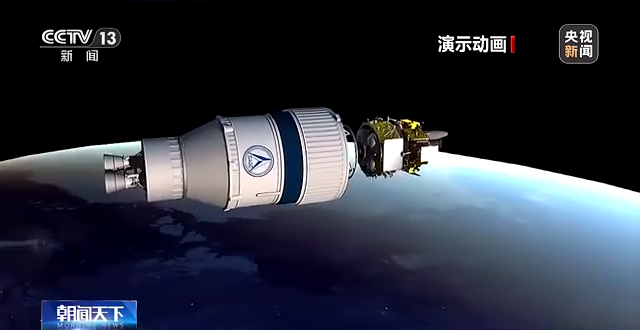 中国探月工程总设计师：嫦娥七号2026年前后发射