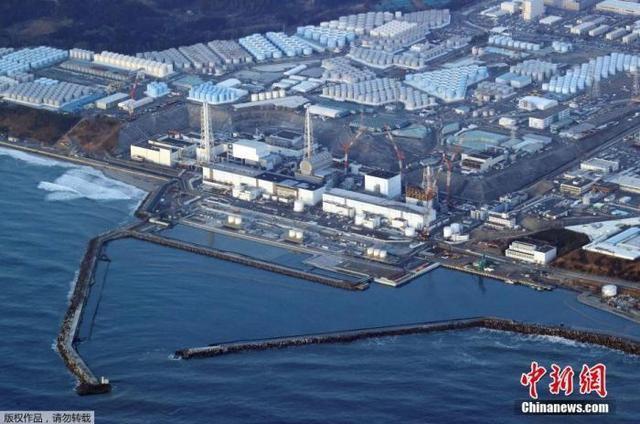外交部谈日本核污水处置：福岛核事故是全球最高级别核事故