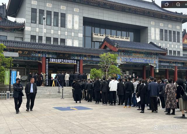 相声演员李建华追悼会：诸多知名人士前来追悼