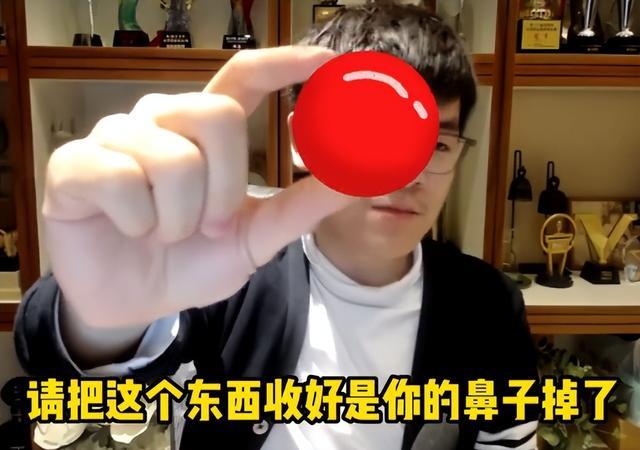 柯洁辣评淄博烧烤, 没一点技术含量, 排队去吃的人, 脑子都有问题 引发了不小的争议