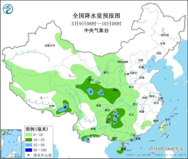 中央气象台：10日至13日华南将迎新一轮较强降雨