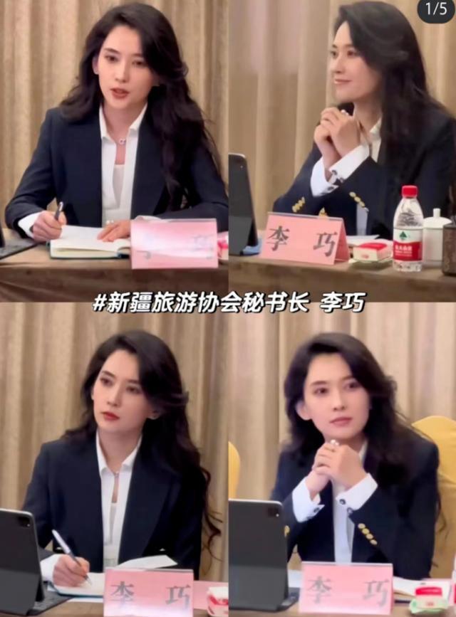 李巧谈宣传家乡新疆走红：粉丝是值得爱护的小伙伴们 要和他们一起砥砺前行
