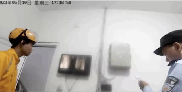 外卖员收110元果断报警 警方立即赶往现场结果却是这样