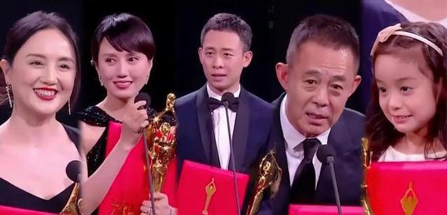 张译回应拿下三大电影奖：激动之后是一份发愁和担心